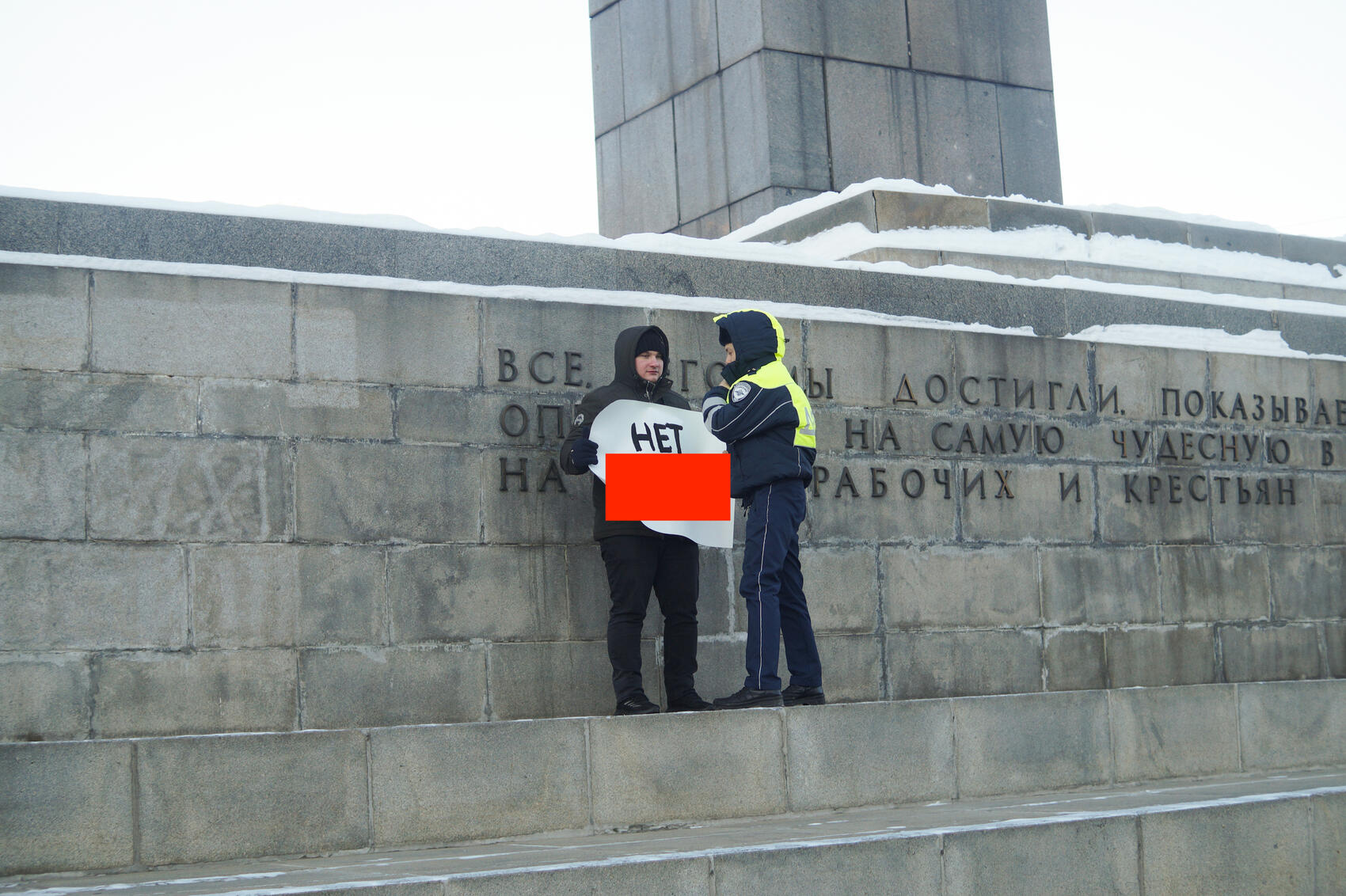 Фото: Елена Елизарова / It’s My&nbsp;City