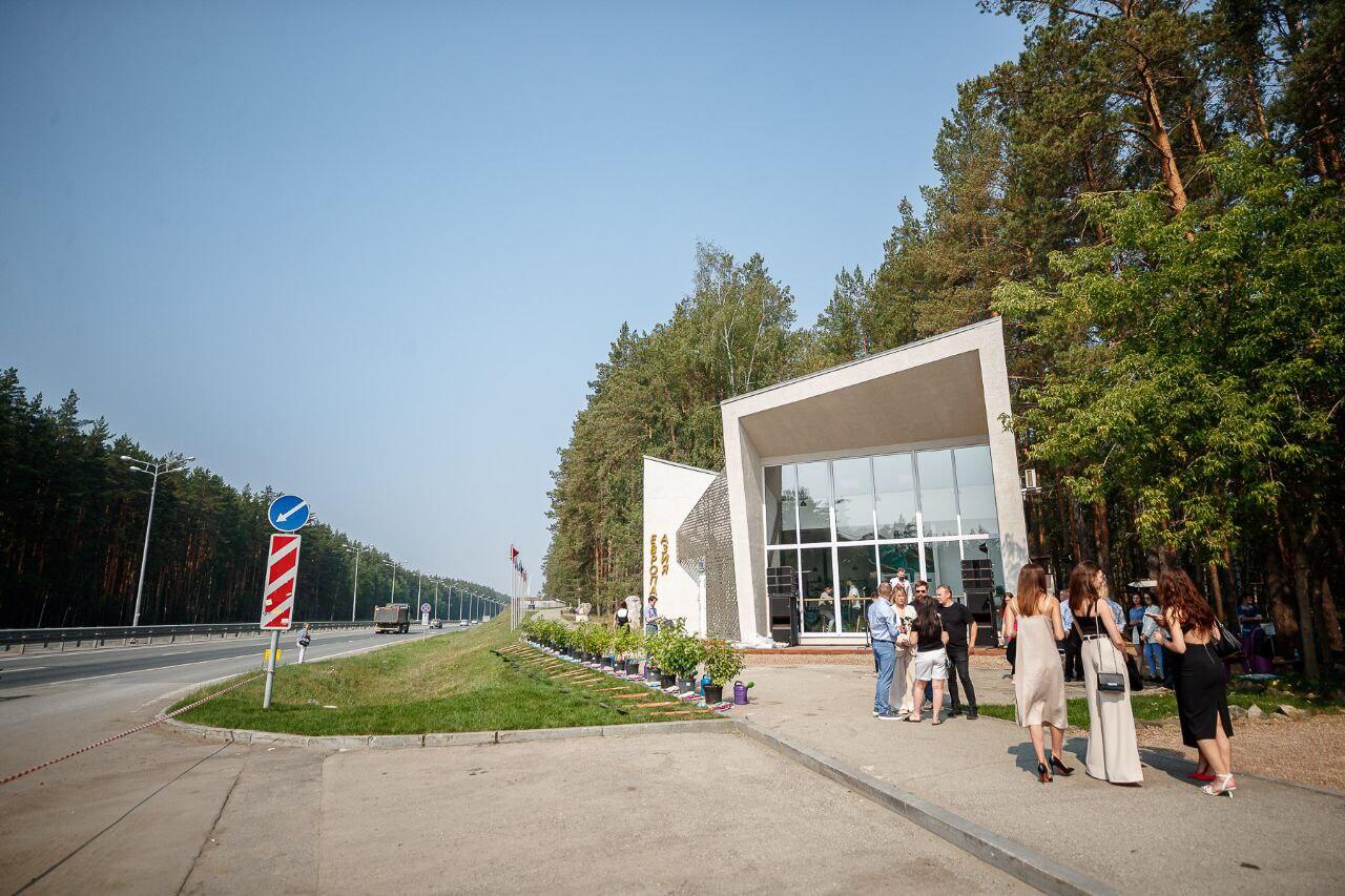 Фото: телеграм-канал Алексея Орлова