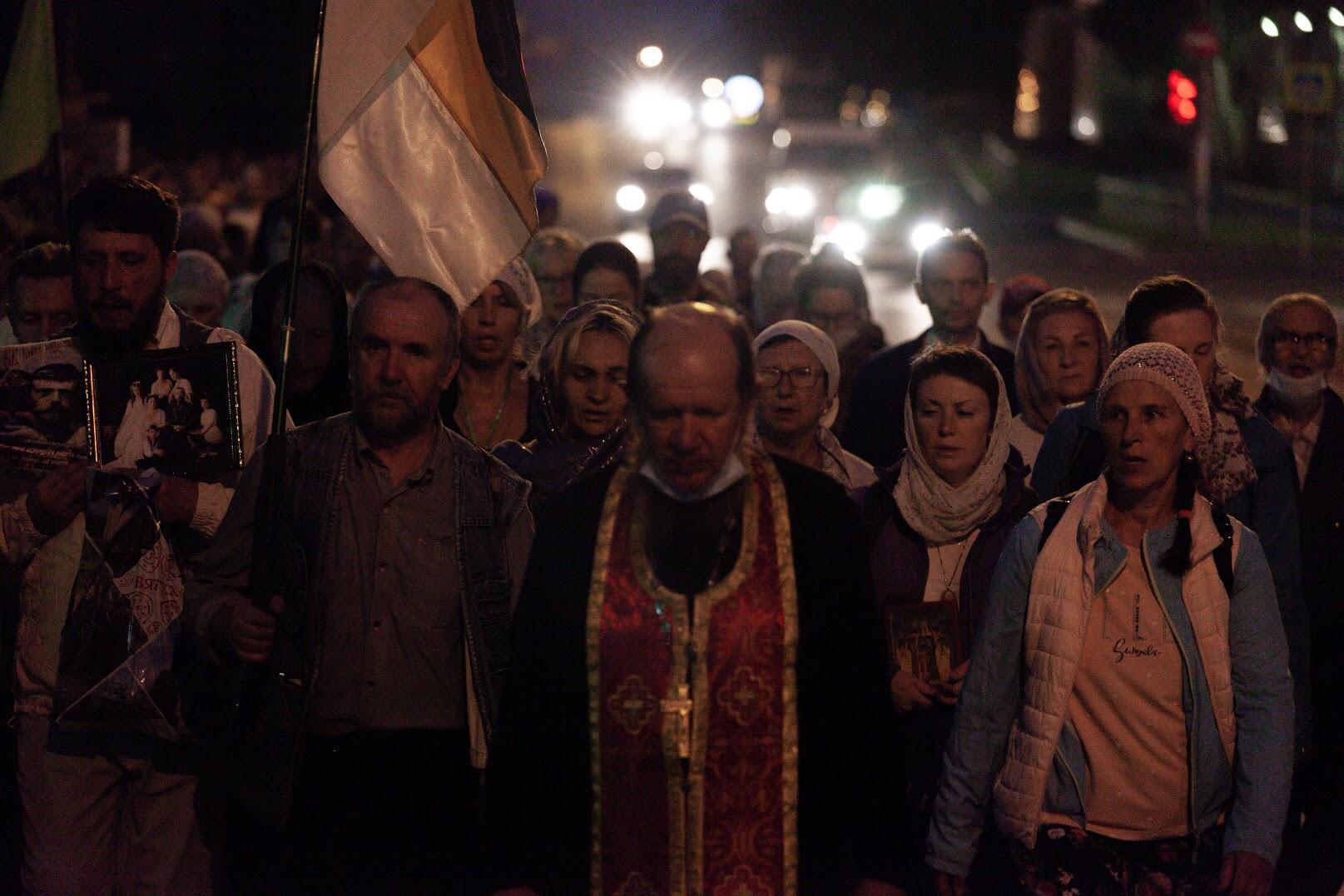 Фото: Игорь Брук / It's My City