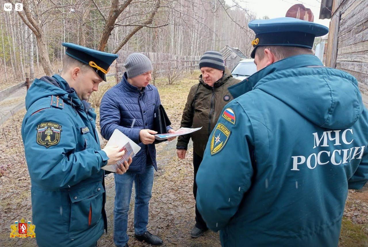 Фото: департамент информполитики Свердловской области