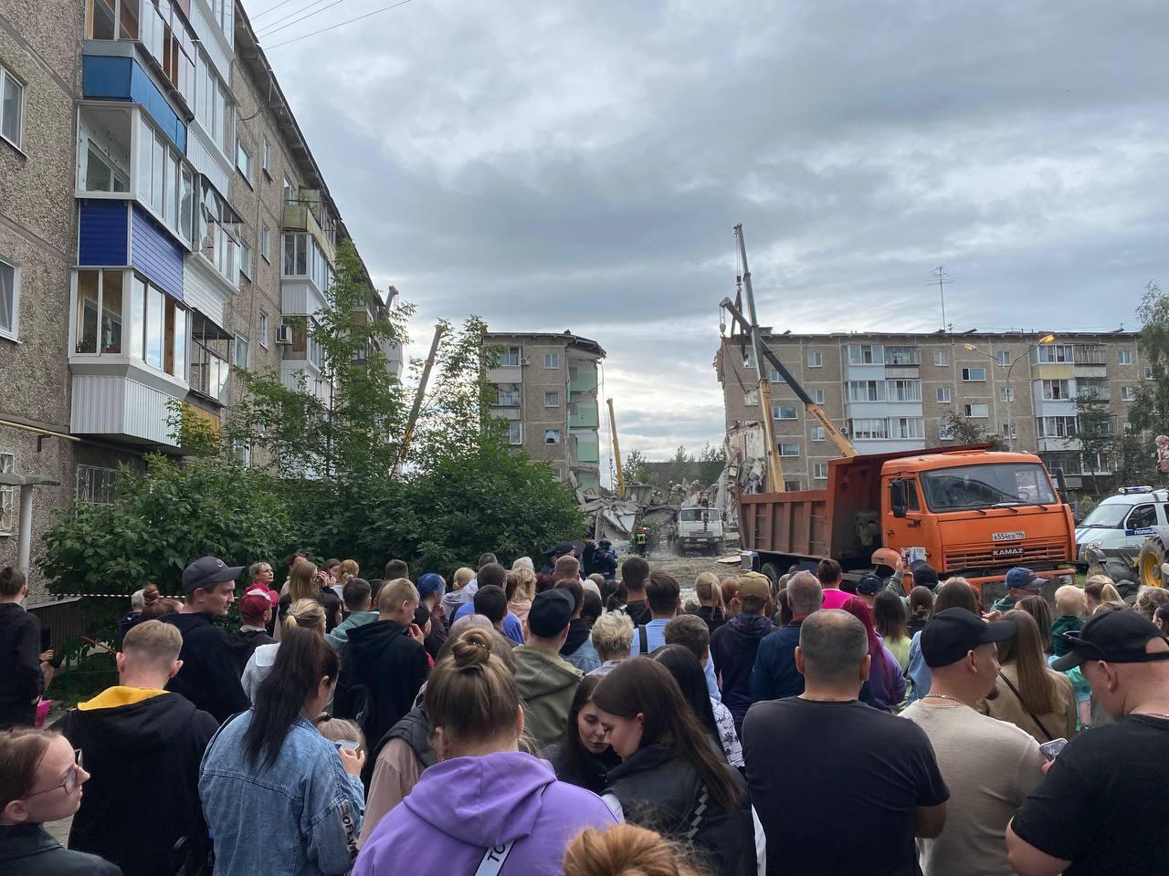 Фото: It's My City