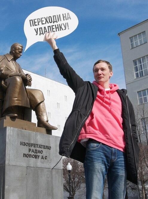 Дмитрий Шлыков. Фото: личная страница в Facebook