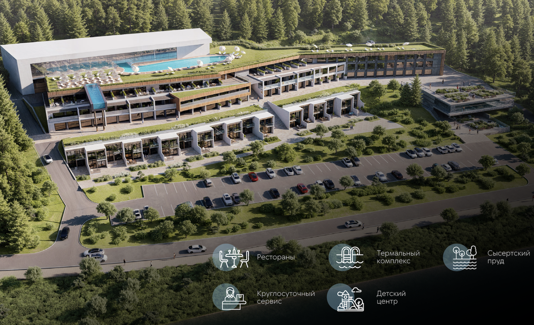 Рендер: презентация Baden Family