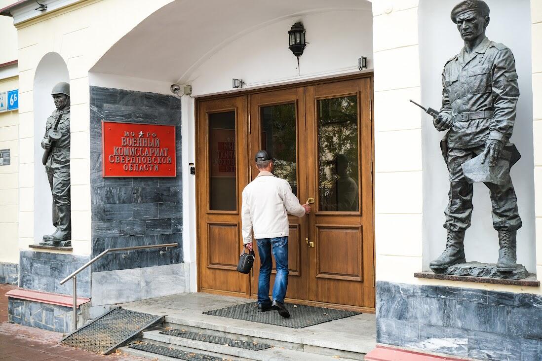 Фото: Саша Зубковский / It's My City