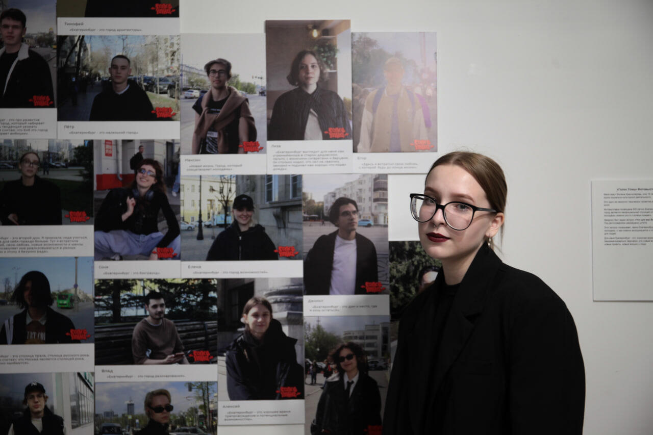 Фото: Илья Вага / It's My City