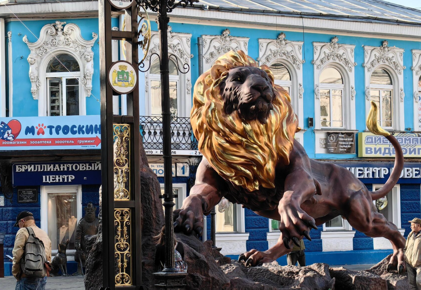 Фото: «Типичный Екатеринбург»