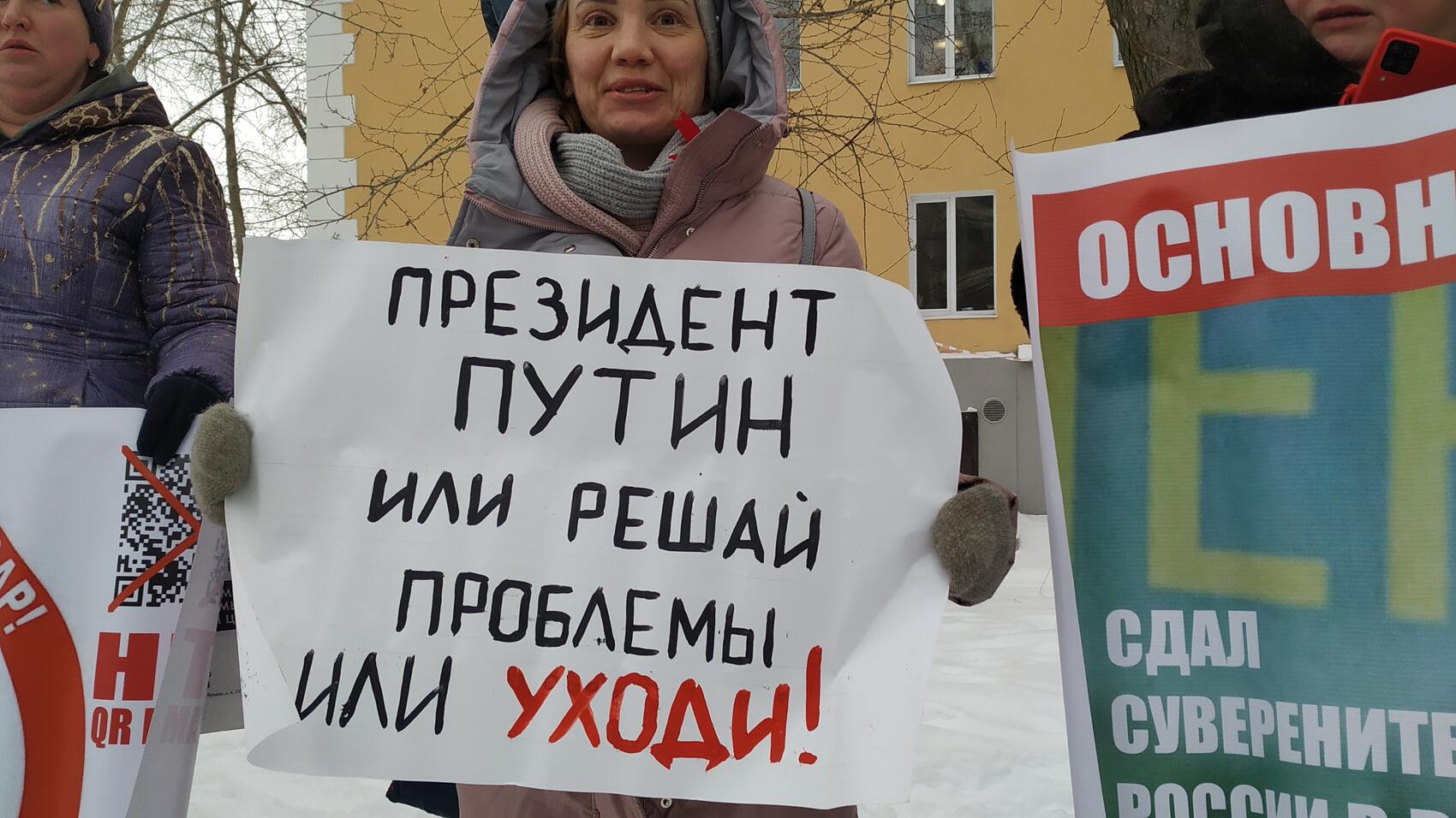 Фото: Иван Рублев / It's My City