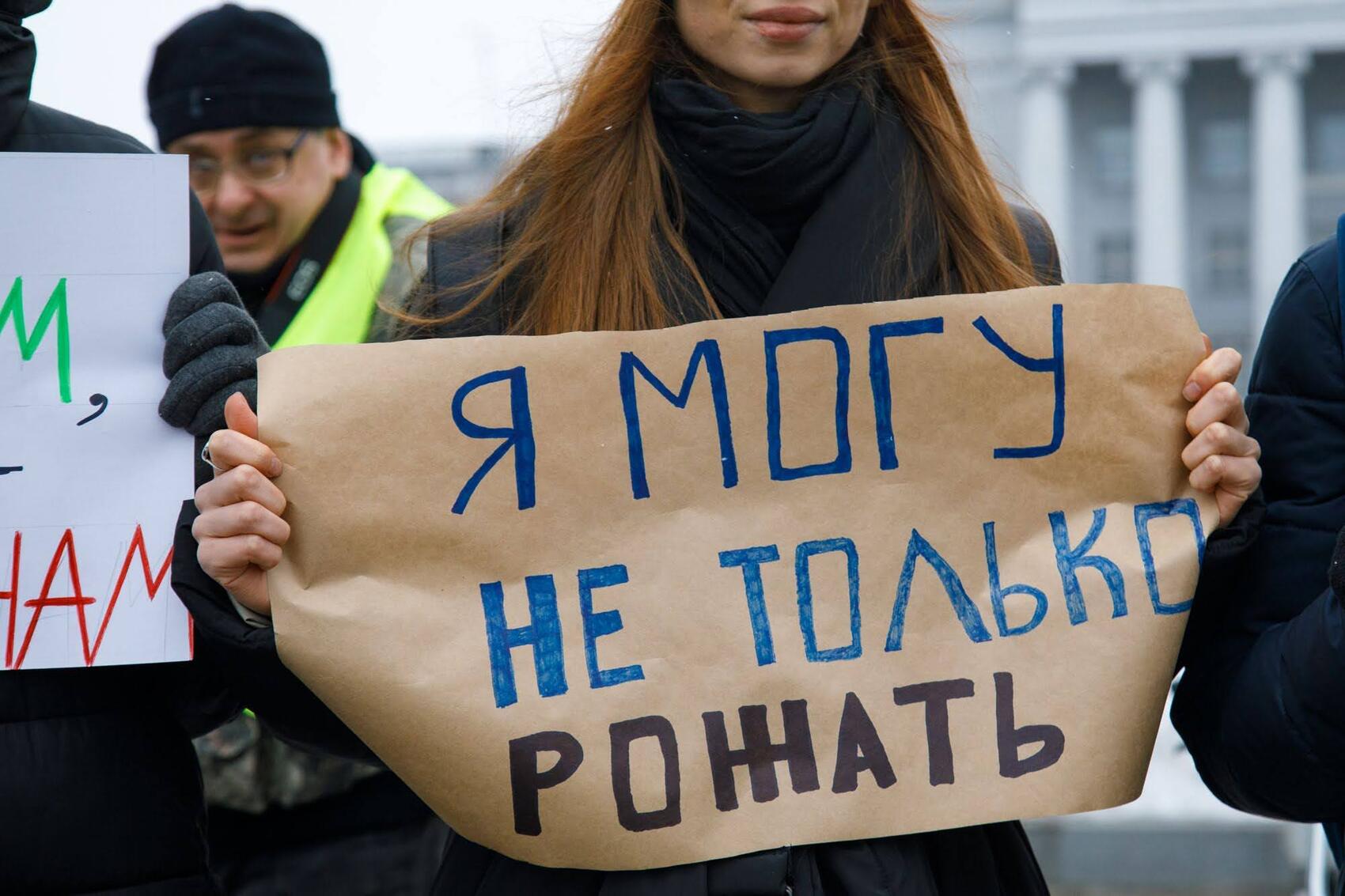 Фото: Марина Молдавская / It’s My City