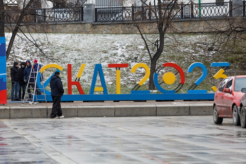 Фото: Марина Молдавская / It's My City