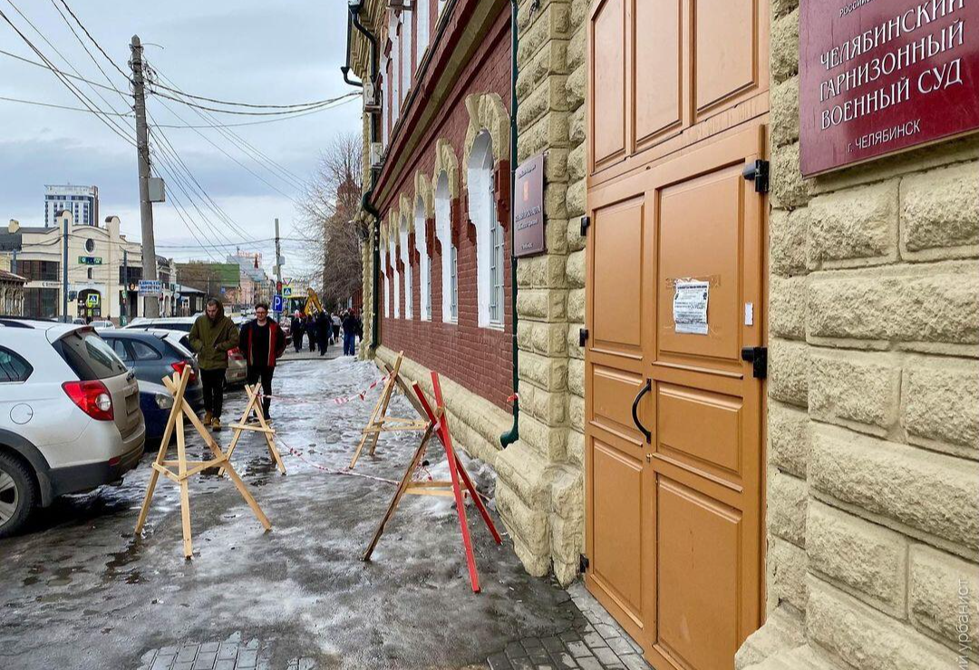 Бывшее здание Царской полиции, построенное в 1905 году. Сейчас здесь располагается Челябинский гарнизонный военный суд. Фото: Instagram «Челябинский урбанист»