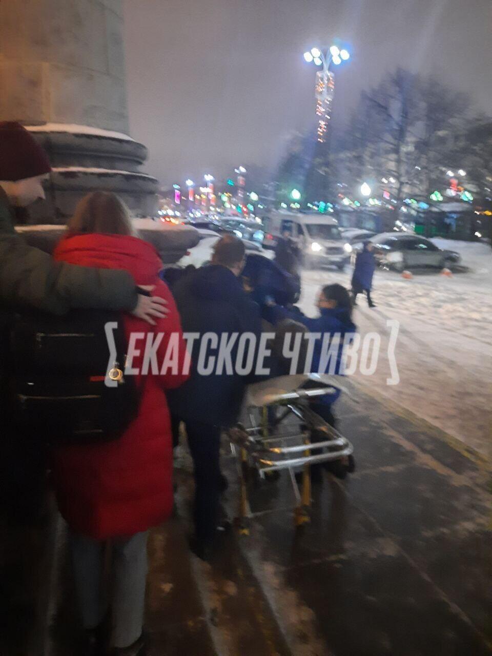 Фото: телеграм-канал «Екатское чтиво»