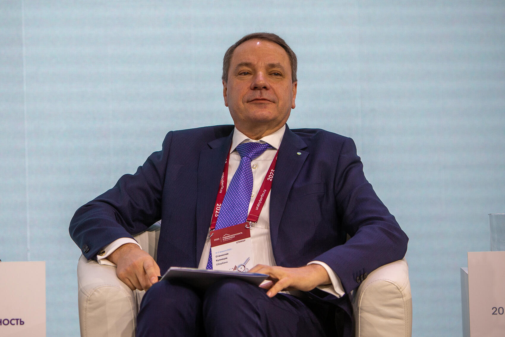 Зампред совета директоров «Сбера» Станислав Кузнецов Станислав Кузнецов. Фото: Илья Вага / It's My City