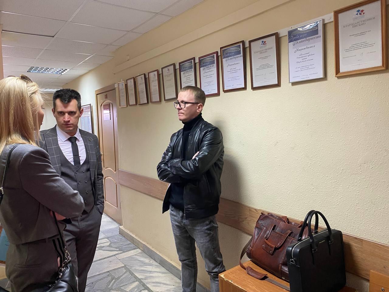 Фото: It's My City