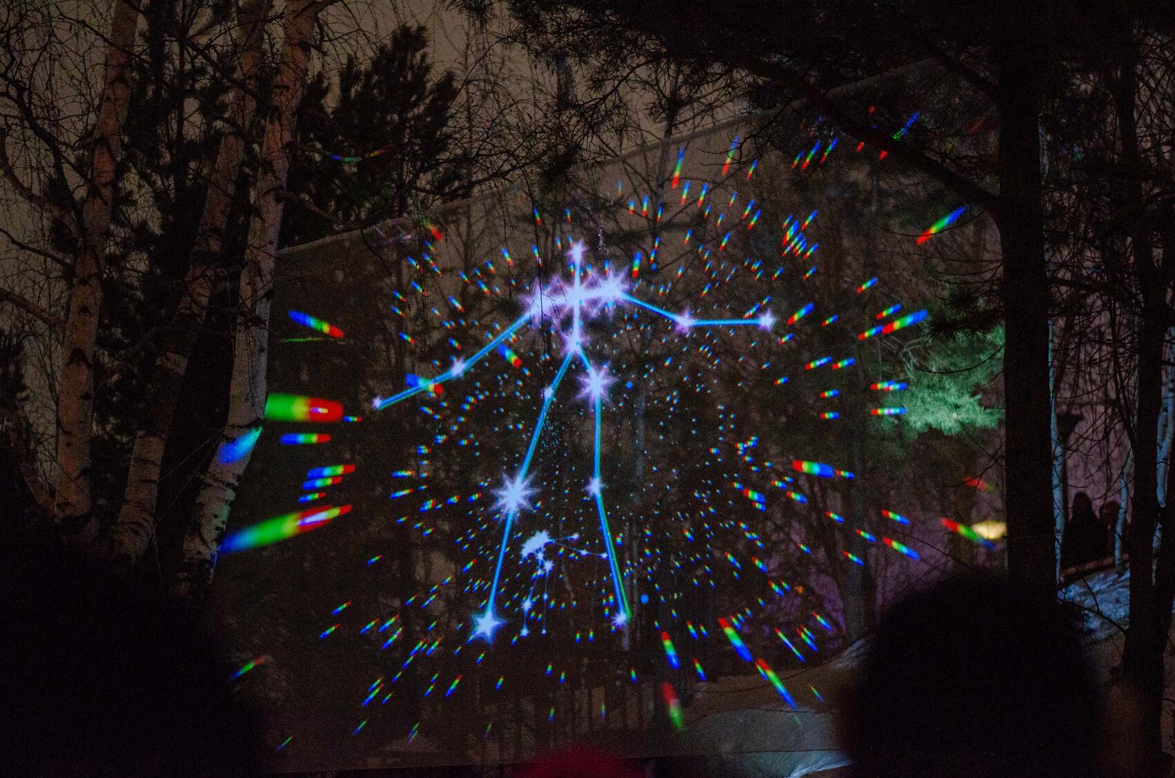 Фото: It’s My City