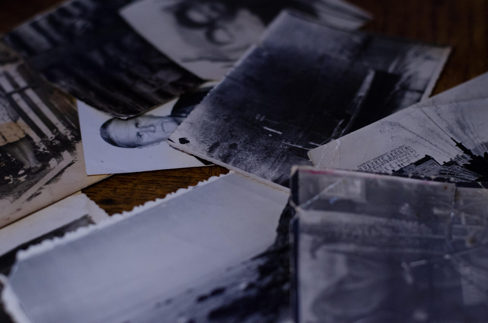 Фото: It's My City