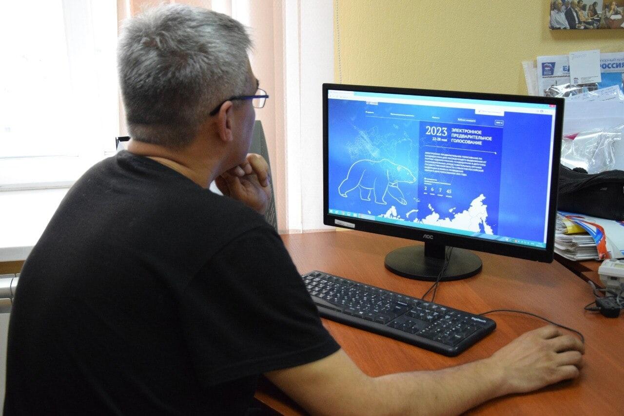 Источник фото: группа партии Единая Россия во ВКонтакте