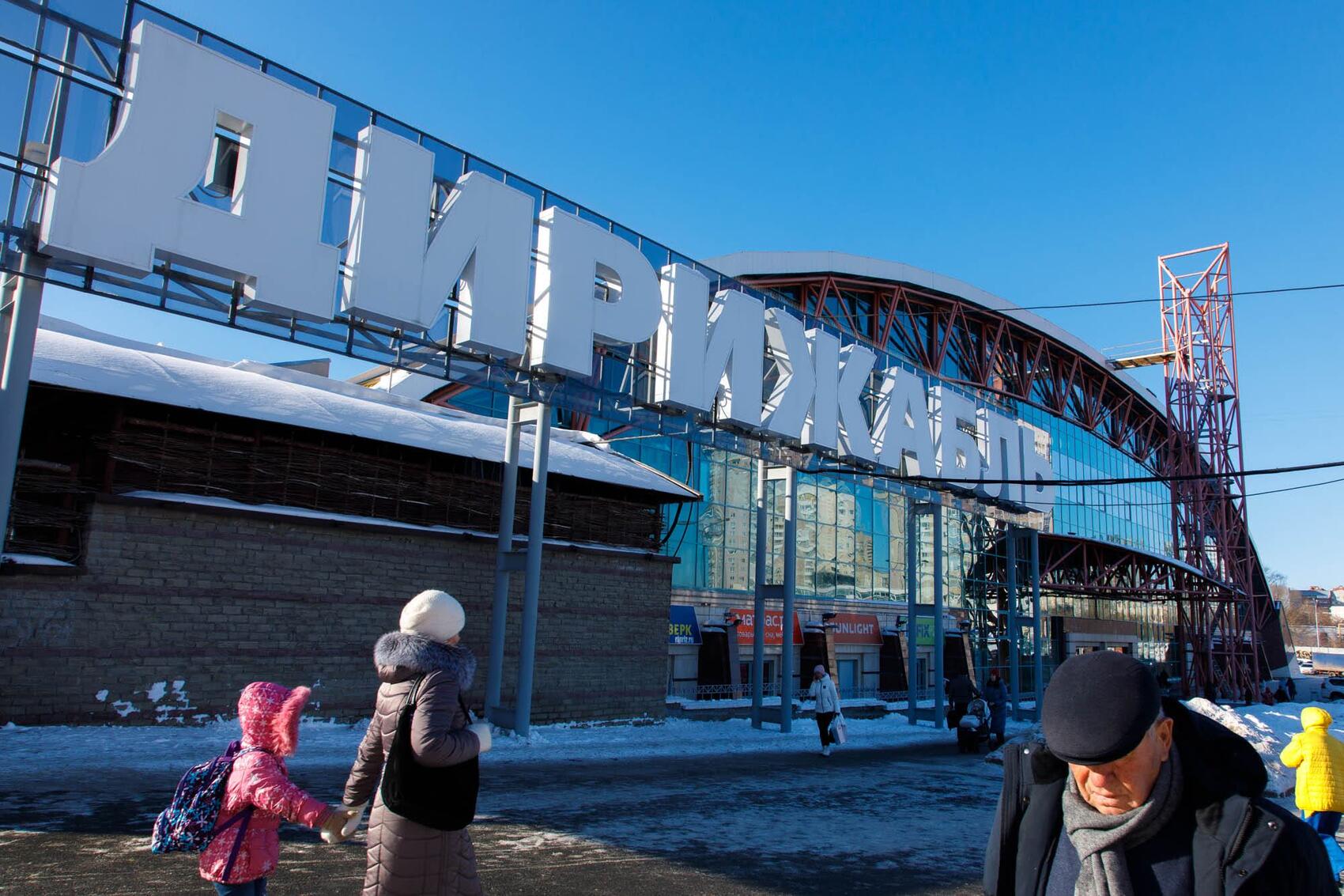 Фото: It's My City