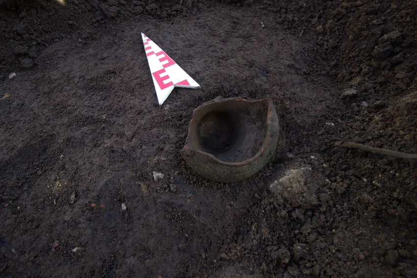 Фото: Музей истории Екатеринбурга