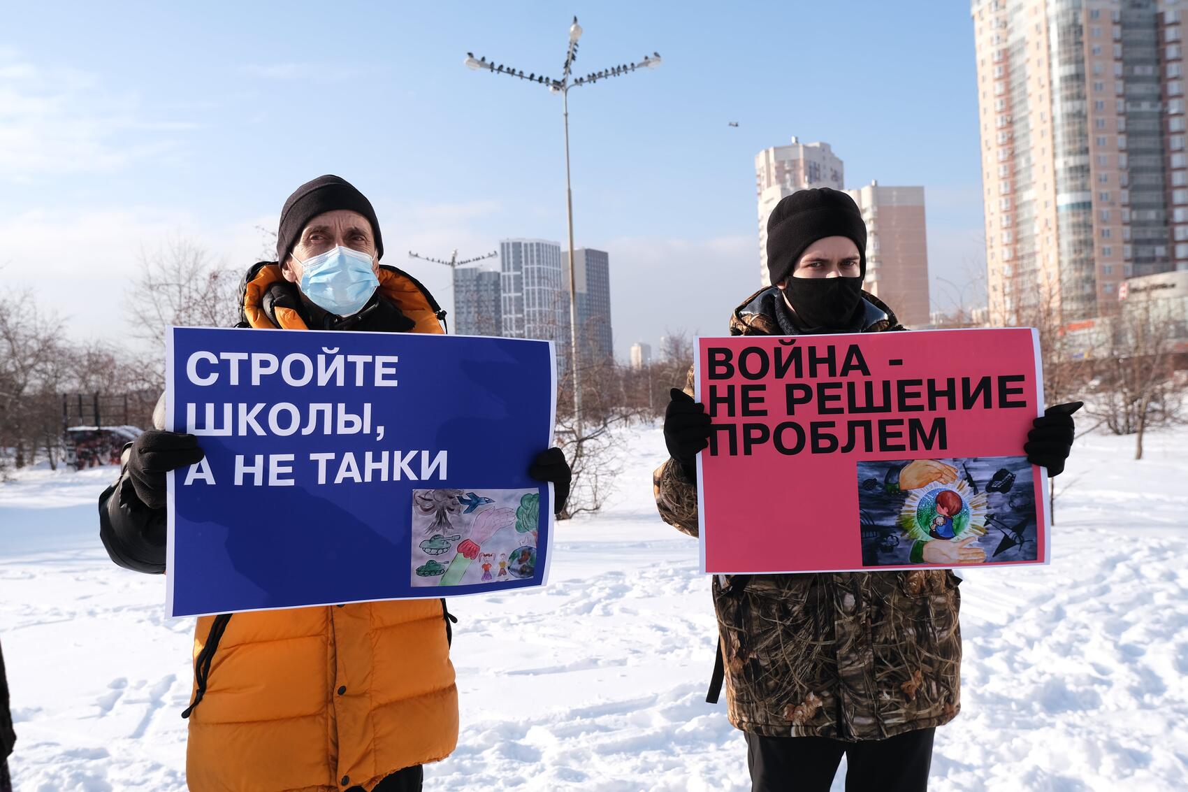 Фото: Саша Зубковский / It's My City