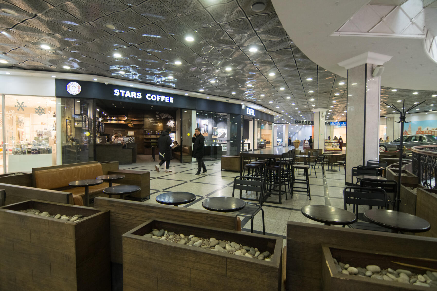 Елена Елизарова / It’s My&nbsp;City