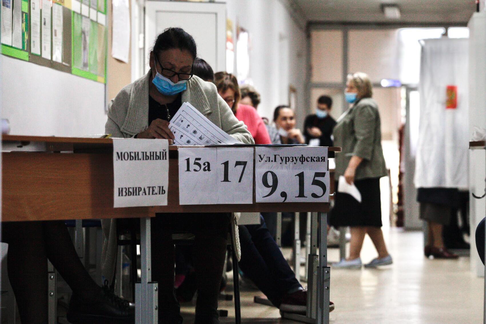 Фото: Игорь Брук / It's My City