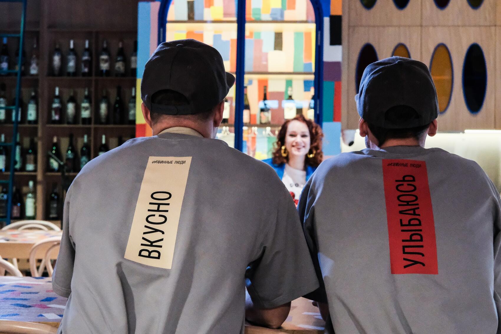 Фото: Саша Зубковский / It’s My City