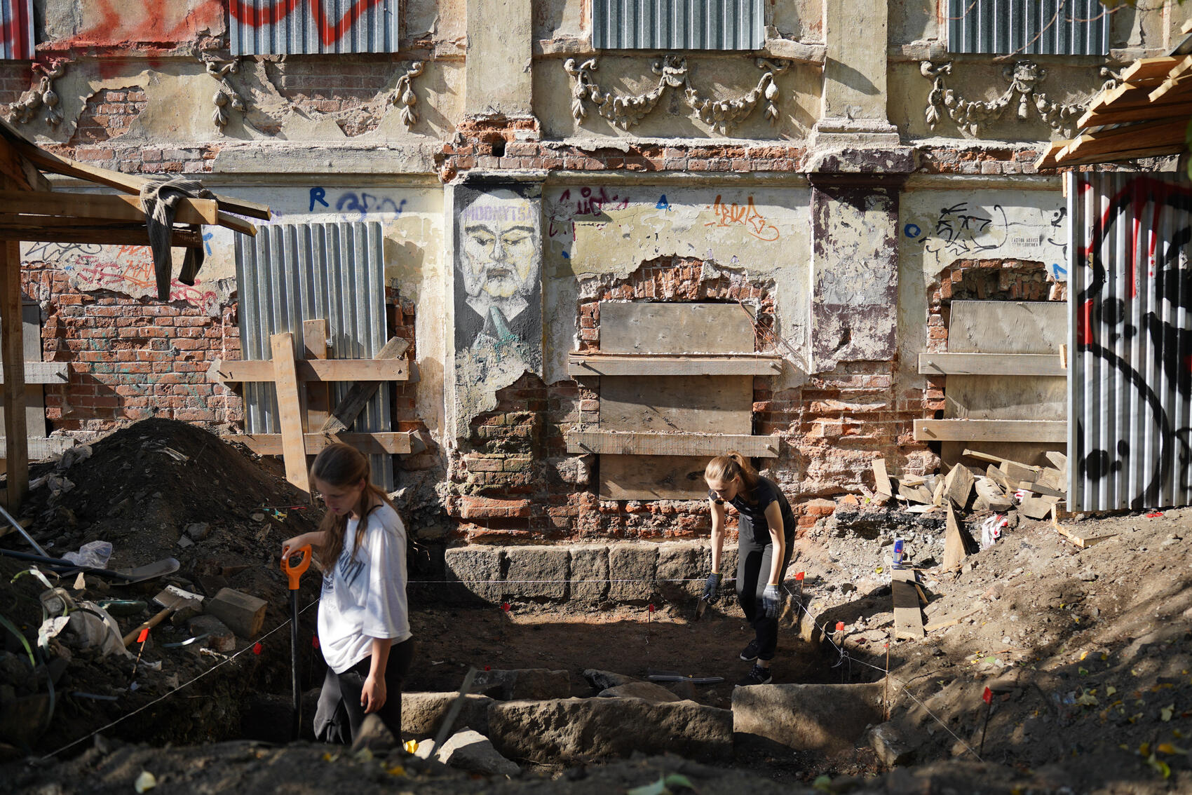 Фото: Елена Елизарова / It’s My&nbsp;City