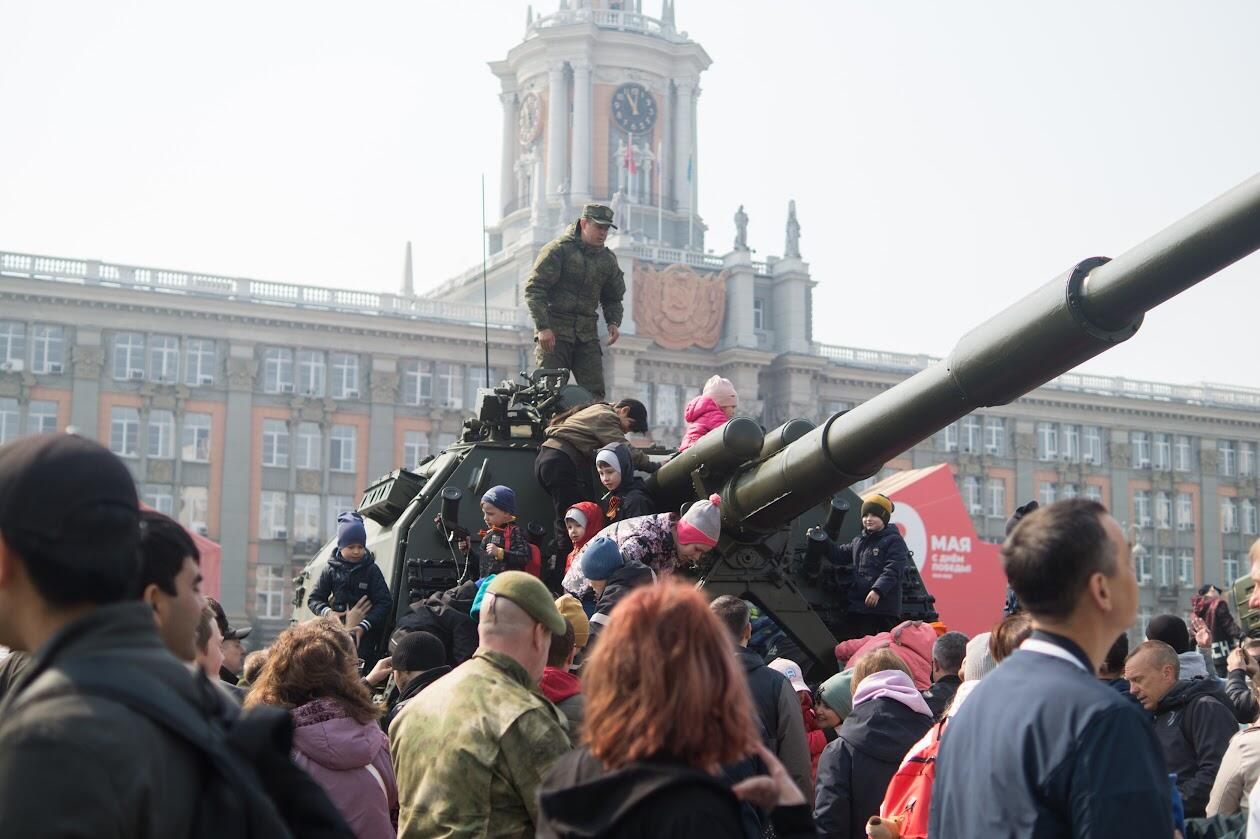 Фото: It's My City