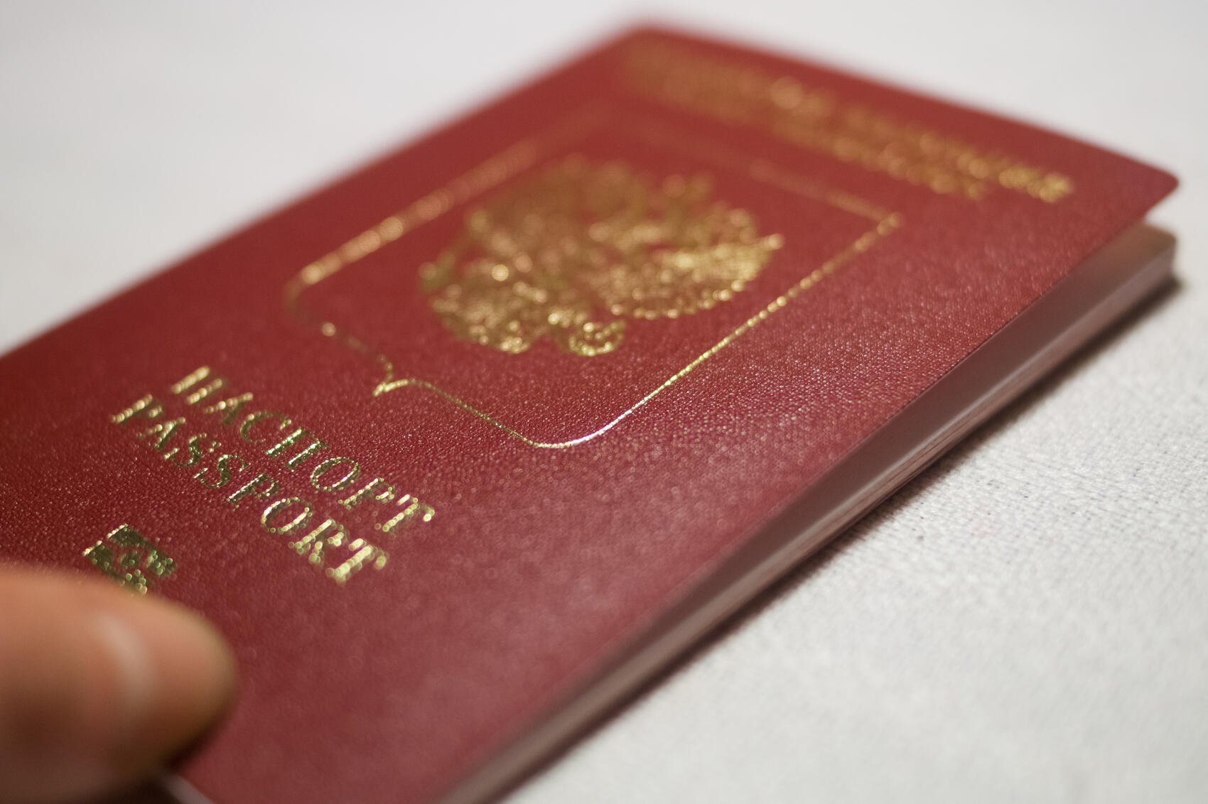 Фото: Елена Елизарова / It’s My&nbsp;City