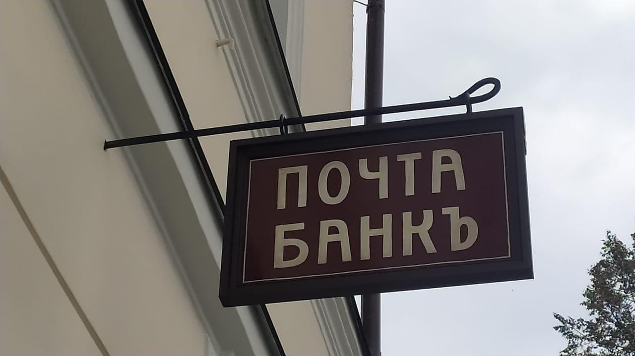 Фото: Дмитрий Кузнецов