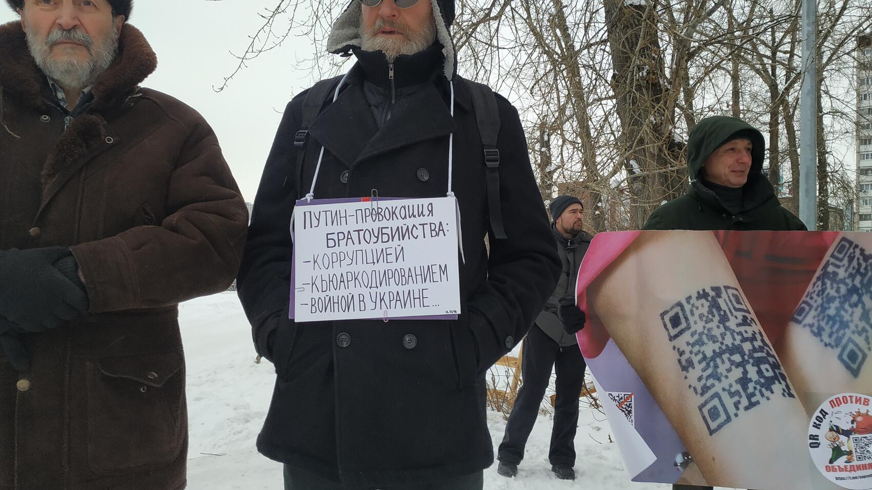 Фото: Иван Рублев / It's My City