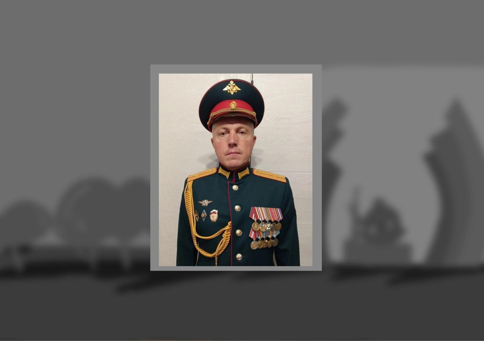 Фото: «Электрохимприбор» во «ВКонтакте»