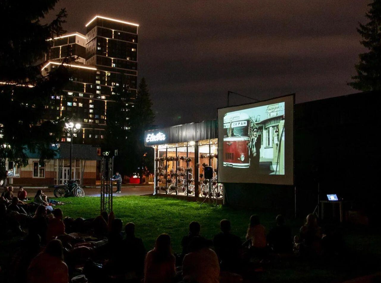 Фото: ецпкио.рф