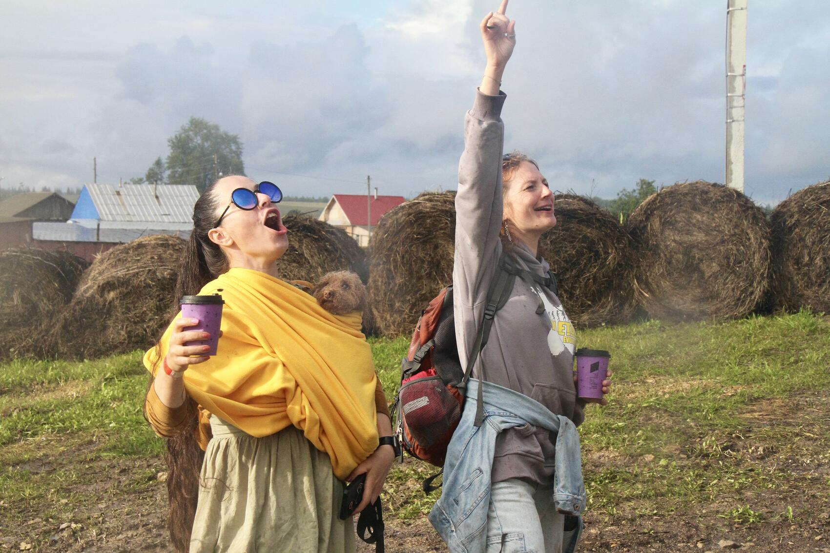 Фото: It's My City