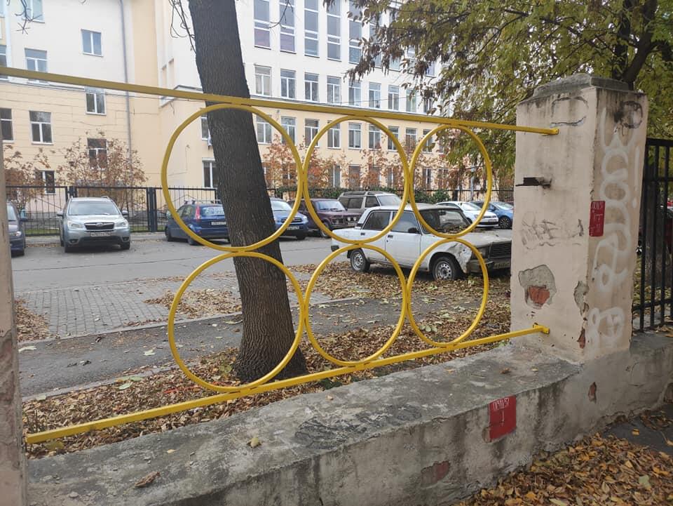 Фото: Сергей Каменский / Facebook