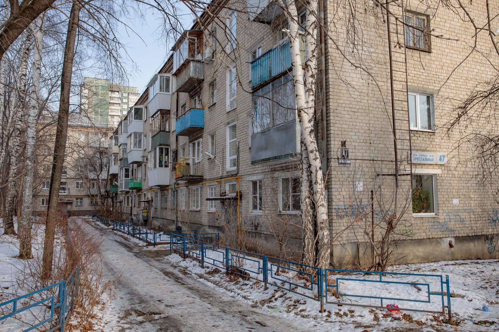 Фото: Марина Молдавская / It’s My&nbsp;City