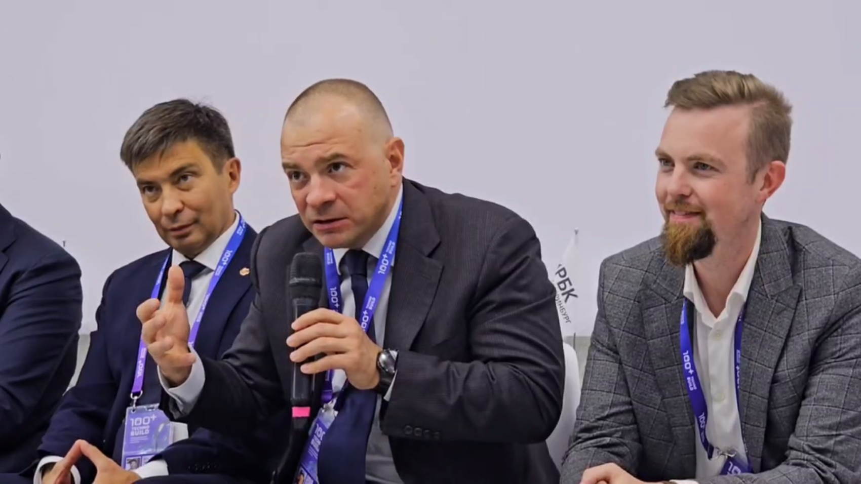 Вячеслав Трапезников (в центре). Фото: It's My City