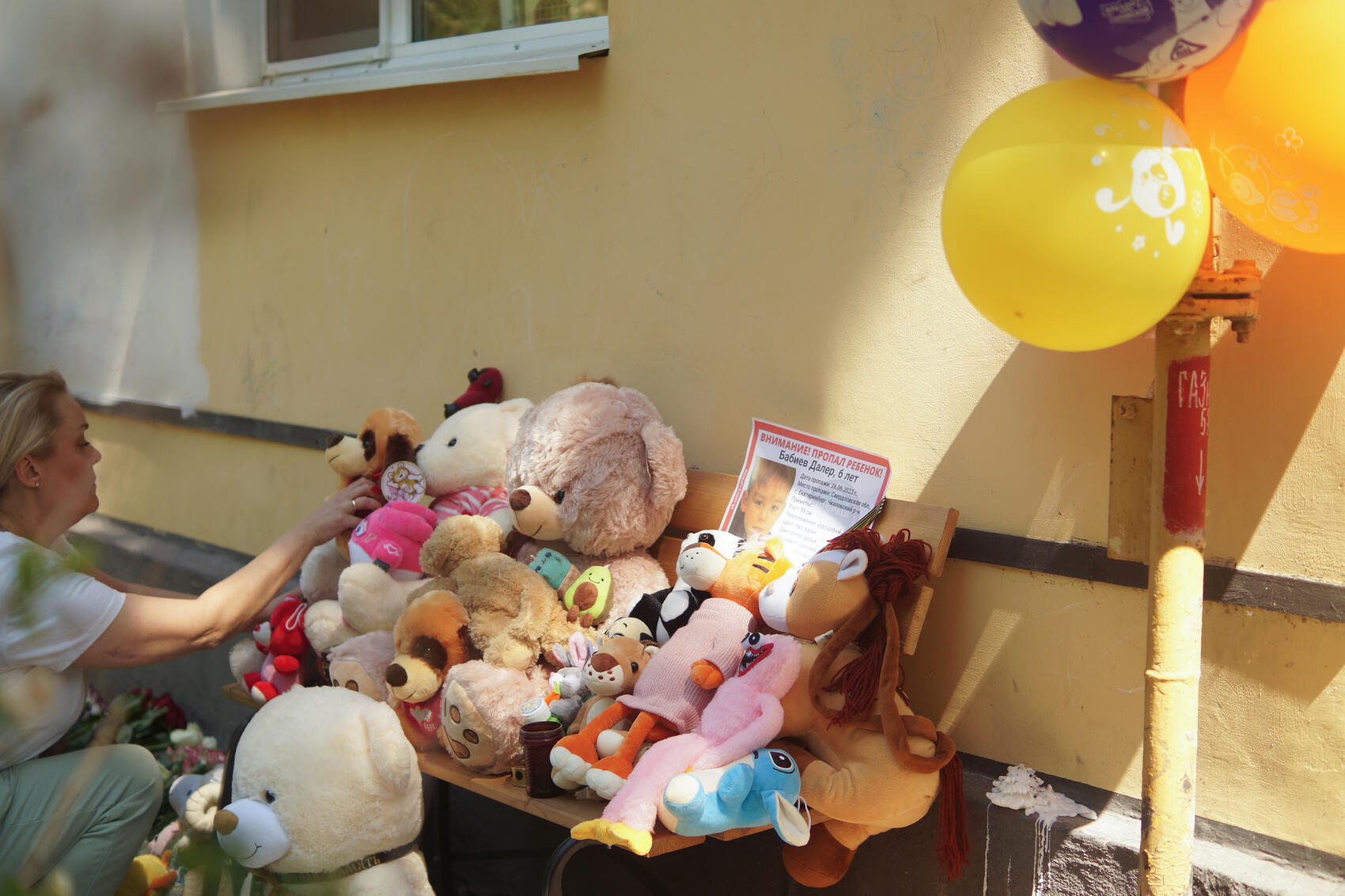 Фото: Елена Елизарова / It’s My City