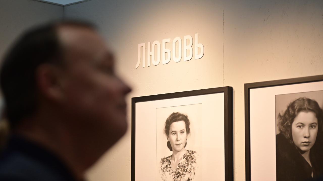 Фото: It's My City