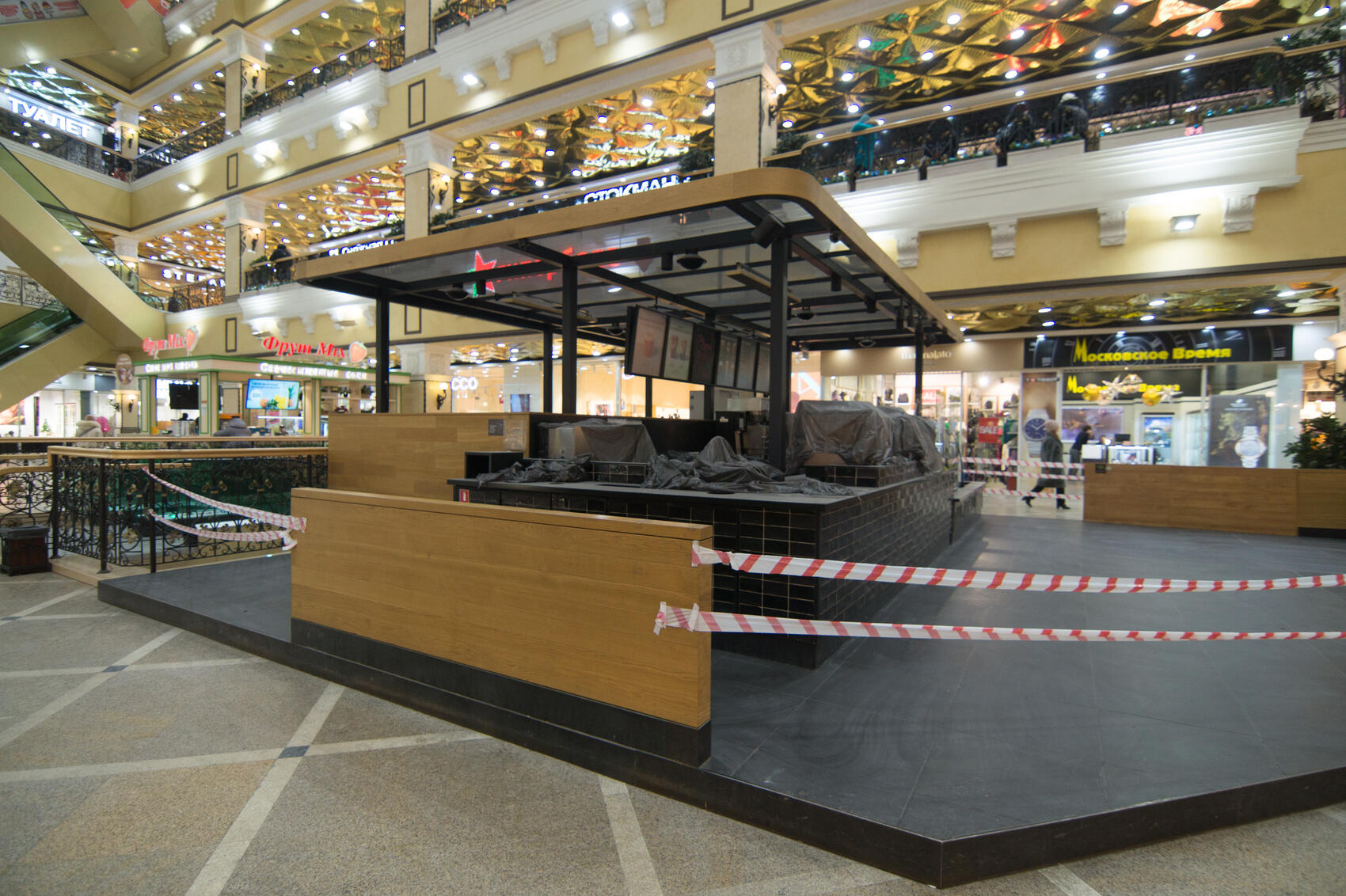 Елена Елизарова / It’s My&nbsp;City