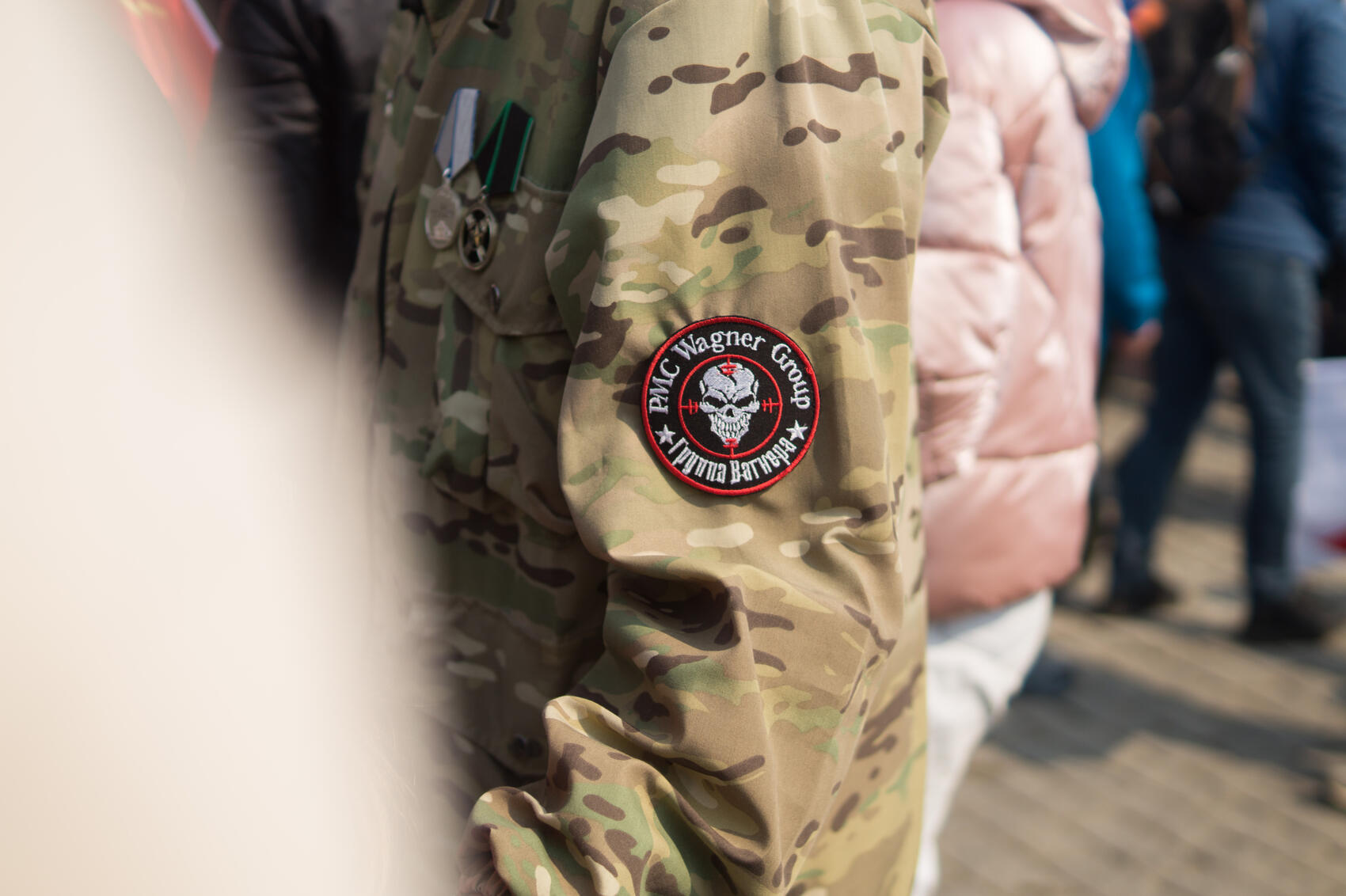 Фото: Елена Елизарова / It's My City