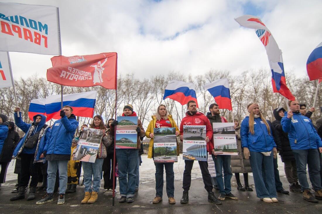 Фото: Елена Елизарова / It's My City