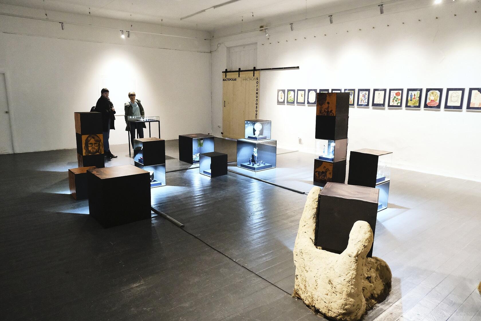 Фото: Саша Зубковский / It's My City