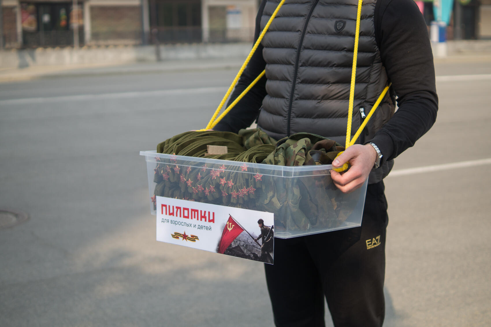 Фото: Елена Елизарова / It's My City