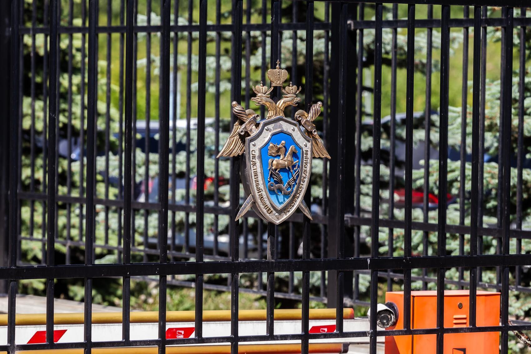 Фото: It's My City