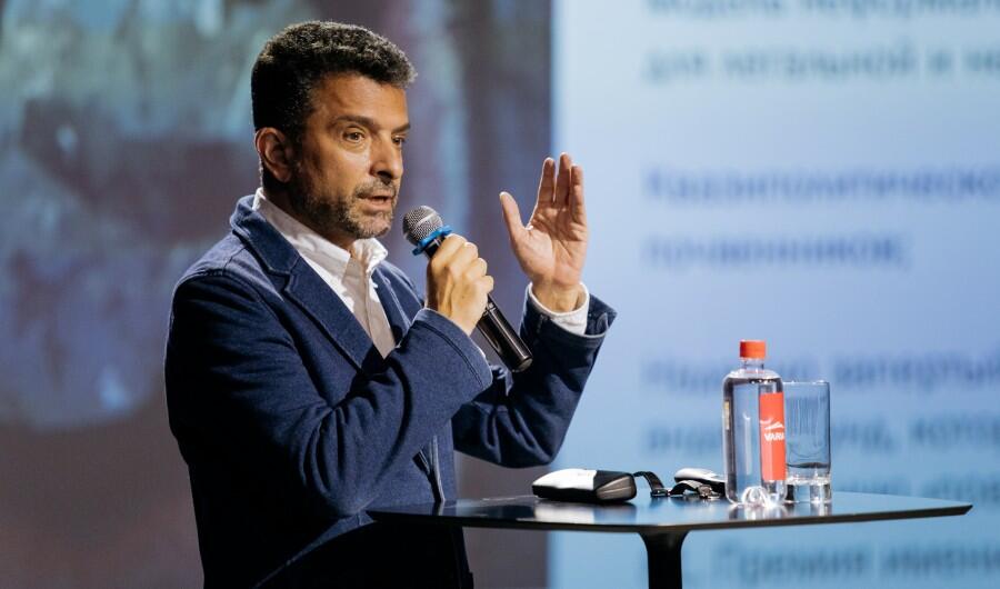 Фото: сайт Ельцин Центра