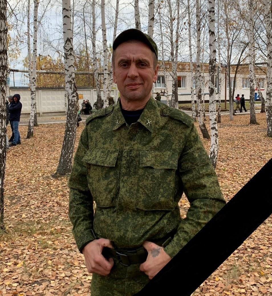 Фото: страница Татьяны Горновой во «ВКонтакте»