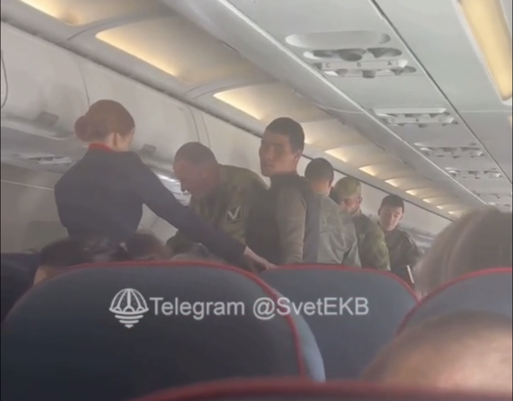 Скриншот из видео телеграм-канала Свет Екатеринбург