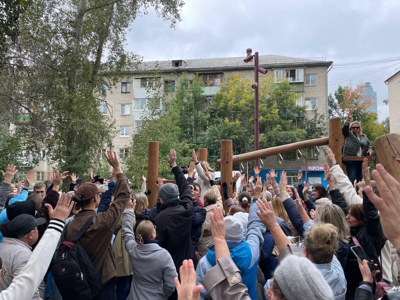 Читательница It’s My&nbsp;City