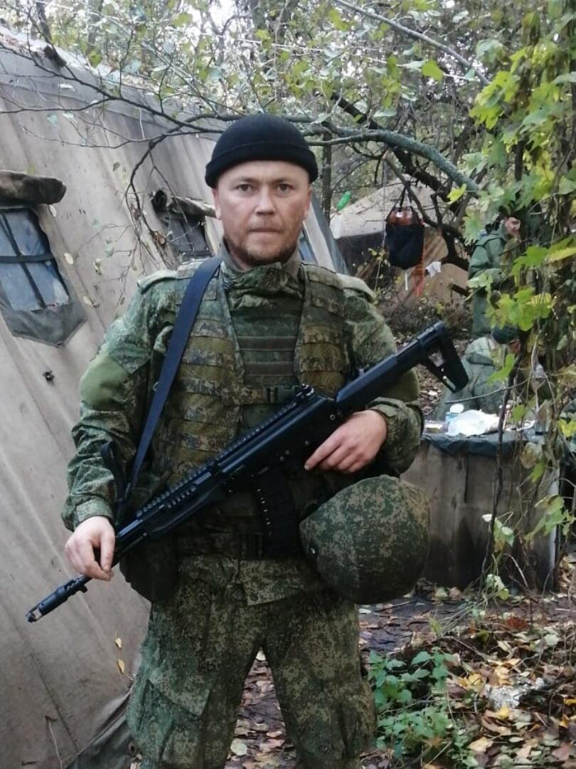 Фото: страница Екатерины Колесниковой во «ВКонтакте»